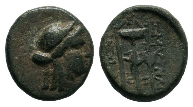 IONIA.Smyrna. (c 288-281 BC). AR bronze.

Condition: Very Fine

Weight: 2.07 gr
...
