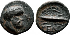 Pisidia Selge Æ / Club and Thunderbolt, 2nd-1st cent. BC

Condition: Very Fine

Weight: 2.3 gr
Diameter:15 mm

Question a