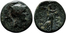 Pisidia, Sagalassos, c. 1st century AD. Æ

Condition: Very Fine

Weight: 3.0 gr
Diameter:15 mm