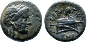 Greek Coin, Ae c. 500-420 BC. RARE!

Condition: Very Fine

Weight: 1.2gr
Diameter:10 mm