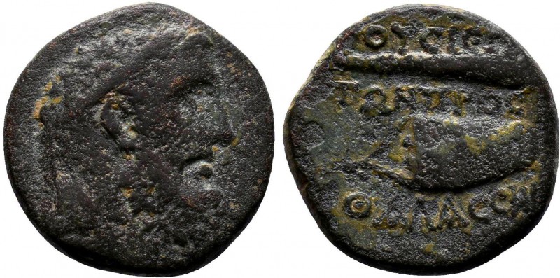 BITHYNIA, Kings of. Prusias II . 182-149 BC. Æ

Condition: Very Fine

Weight: 9 ...