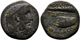 BITHYNIA, Kings of. Prusias II . 182-149 BC. Æ

Condition: Very Fine

Weight: 9 gr
Diameter:23 mm