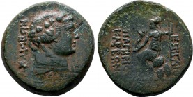 BITHYNIA. Nicomedia. C. Papirius Carbo (Proconsul, 62-59 BC). Ae. Dated CY 224 (59 BC).
Obv: NIKOMHΔΕΩN.
Laureate head of Zeus right.
Rev: EΠI / ΓAIOY...