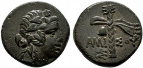 PONTOS. Amisos. Ae (85-65 BC).

Condition: Very Fine

Weight: 3.8 gr
Diameter:16 mm