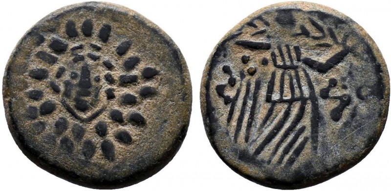 PONTOS. Amisos. Ae (85-65 BC).

Condition: Very Fine

Weight: 4.2 gr
Diameter:20...