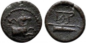 AEOLIS, Kyme. Circa 165-early 1st century BC. Æ magistrate. Forepart of a horse right / Bow and quiver; SNG München 511; SNG Copenhagen 109; SNG von A...