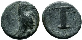 AEOLIS. Kyme. Ae (Circa 250-190 BC).

Condition: Very Fine

Weight: 1.0 gr
Diameter:8 mm