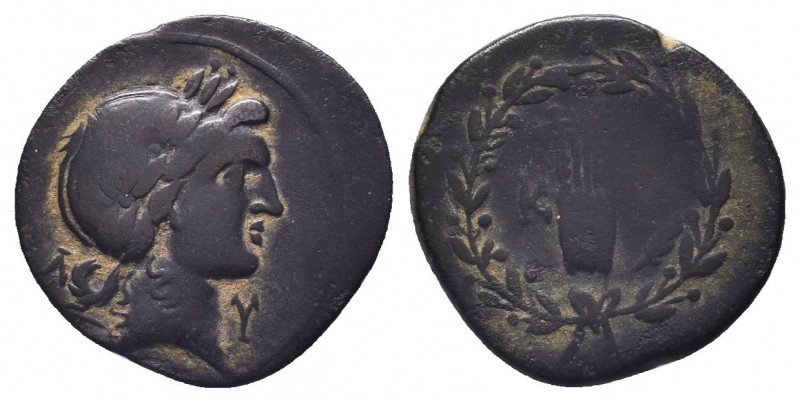 CARIA. Ae (3rd century BC). Aristos, magistrate. RARE!

Condition: Very Fine

We...