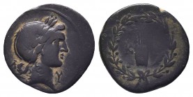 CARIA. Ae (3rd century BC). Aristos, magistrate. RARE!

Condition: Very Fine

Weight: 9gr
Diameter: 23mm