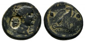 SELEUKID KINGS OF SYRIA. Antiochos II Theos (261–246 BC). Ae. Sardes.
Obv: Laureate head of Apollo right.
Rev: BAΣΙΛΕΩΣ ANTIOXOY.
Tripod, anchor below...