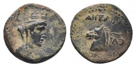 CILICIA, Aigeai. Circa 130-77 BC. Æ 
Condition: Very Fine

Weight: 23
Diameter: 7.41gr
