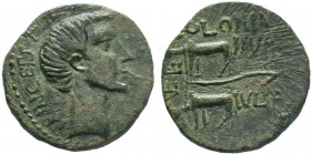 CILICIA. Uncertain colony. Augustus, 27 BC-AD 14. Semis PRINCEPS FELIX Bare head of Octavian to right. Rev. COLONIA IVLIA / II VIR VE TER Two oxen pul...