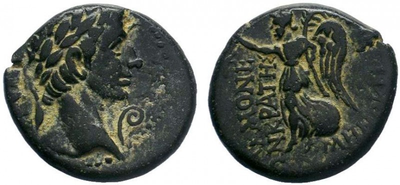 PHRYGIA. Acmonea. Augustus (27 BC-14 AD). AE Bronze. Menemachos, philalethes. Ob...