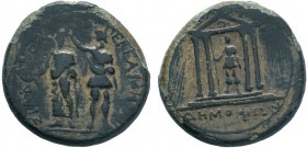 Mysia. Pergamon.Augustus.27 BC-AD 14.AE Bronze M. Plautius Silvanus, proconsul, and Demophon. SIΛBANON ΠEPΓAMHNOI, the proconsul M. Plautius Silvanus ...