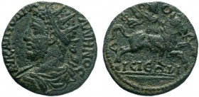 CARIA. Aphrodisias. Gallienus, 253-268. Tetrassarion (Bronze, 27 mm, 9.19 g, 7 h). AΥ KAI ΠO ΛI ΓAΛΛIHNOC Radiate, draped and cuirassed bust of Gallie...