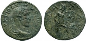 PAMPHYLIA. Side. Maximinus Thrax (235-238). Ae Pentassarion.
Obv: Laureate, draped and cuirassed bust right;
Rev: СΙΔΗ / ΤΩΝ.
RARE!
Condition: Very Fi...