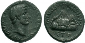 Cappadocia. Caesarea. Antoninus Pius AD 138-161.AE Bronze. ΑΥΤ ΚΑΙϹΑΡ ΑΝΤΩΝΙΝΟϹ laureate head of Antoninus Pius, r.Rev: ΚΑΙϹΑΡƐΝ Τ ΠΡ ΑΡΓΑΙ ƐΤ [Β (or ...