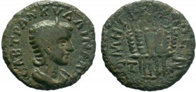 CAPPADOCIA. Caesaraea-Eusebia. Tranquillina, Augusta, 241-244. Diassarion AE Bronze, RY 7 = 244. CAB TPANKYΛΛINA AY Diademed and draped bust of Tranqu...