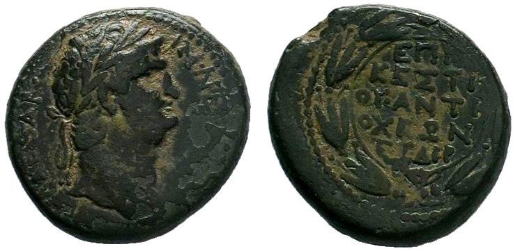 SYRIA.Seleucis and Pieria. Antioch. Nero AD 54-68. ΚΕΣΤΙΟΣ (C. Cestius Gallus, l...