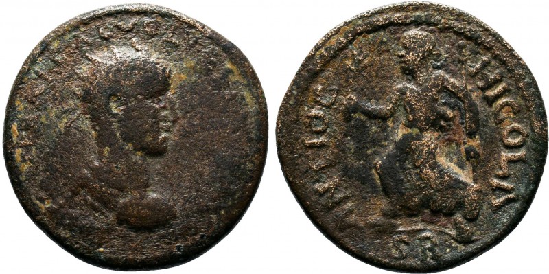 PISIDIA. Antioch Volusian,( 251-253 AD) AE Bronze.

Condition: Very Fine

Weight...