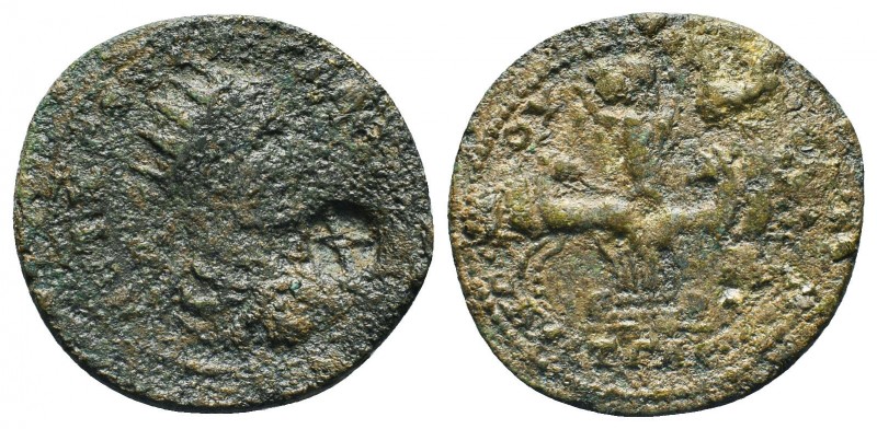 CILICIA, Augusta. Trebonianus Gallus. 251-253 AD. Æ. Dated CY 233 (252/3 AD). Ra...