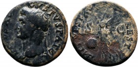 Trebonianus Gallus AD 251-253. Antioch Antoninianus 21mm., 3,53g. IMP C C VIB TREB GALLVS P F AVG, radiate, draped and cuirassed bust of Gallus to rig...