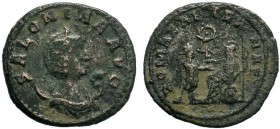 Salonina. Augusta, A.D. 254-268. BI antoninianus . Antioch. SALONINA AVG, diademed and draped bust of Salonina right, resting on a crescent / ROMAE AE...