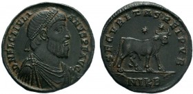 JULIAN II APOSTATA (361-363). Double Maiorina. Nicomedia.
Obv: D N FL CL IVLIANVS P F AVG.
Diademed and draped bust right, wearing tiara.
Rev: SECVRIT...