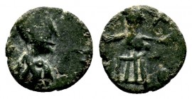 Barbarous Imitation. Ca. 4th century A.D. AE

Condition: Very Fine

Weight: 0.3 gr
Diameter: 9 mm