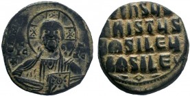 BYZANTINE.Basil II and Constantine VIII - AE Anonymous Follis 976-1028 AD. Class A2 anonymous follis, Constantinople mint. Obv: +EMMANOVHA legend arou...