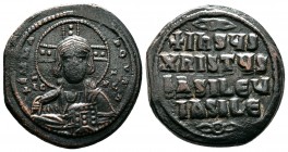 BYZANTINE EMPIRE. 976-1025 AD. AE Anonymous Follis. Bust of Jesus Christ.

Condition: Very Fine

Weight: 12.6 gr
Diameter:30 mm