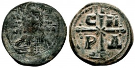 BYZANTINE EMPIRE. 976-1025 AD. AE Anonymous Follis. Bust of Jesus Christ.

Condition: Very Fine

Weight: 6.8 gr
Diameter:27 mm