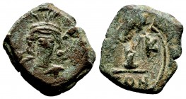 Constantin IV (668-685), AE follis, an 30, 683-684, Constantinople.

Condition: Very Fine

Weight: 4.6 gr
Diameter:23 mm