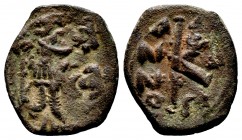 CONSTANS II. 641-668 AD. Æ

Condition: Very Fine

Weight: 3.0 gr
Diameter: 20 mm