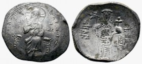 Michael I Rhangabe, with Theophylactus. AD 811-813. Constantinople Miliaresion AR. IҺSЧS XRIS-TЧS ҺICA; cross potent set upon three steps / + MIXA- HL...