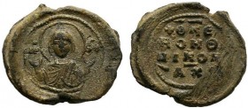Byzantine lead seal of monk Nicholaos
(11th cent.).
A small fault on sealing in one part, otherwise about Very Fine. Very well centered example!

Obve...