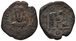 Costantino IV (681-685) - Follis
Condition: Very Fine

Weight: 7.03 gr
Diameter:24 mm