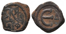 Iustinianus I (527-565 AD). AE 
Condition: Very Fine

Weight: 2.63 gr
Diameter:17 mm