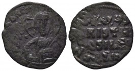 BYZANTINE. 1028-1034. Æ follis (anonymous). Bust of Christ
Condition: Very Fine

Weight: 4.71 gr
Diameter:26 mm