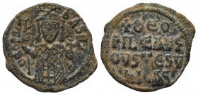 Theophilos (829-842 AD). AE Follis
Condition: Very Fine

Weight: 3.08 gr
Diameter:23 mm