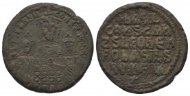 Basilius I (867-886), Follis, Constantinople, 867-886 AC, AE,
Condition: Very Fine

Weight: 6.42 gr
Diameter:27 mm