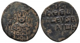 Byzantine Coins, Ae !!!!
Condition: Very Fine

Weight: 5.05 gr
Diameter:24 mm