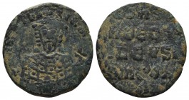 Byzantine Coins, Ae 
Condition: Very Fine

Weight: 6.16 gr
Diameter: 24 mm