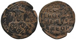 Byzantine Coins, Ae 
Condition: Very Fine

Weight: 5.64 gr
Diameter:29 mm