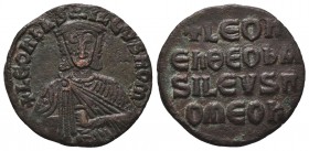 Leo VI (886-912 AD). AE Follis
Condition: Very Fine

Weight: 5.15 gr
Diameter:24 mm