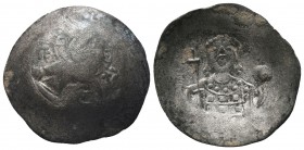 Byzantine Coins, Ae 
Condition: Very Fine

Weight: 3.18 gr
Diameter:28 mm