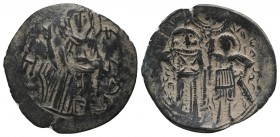 Byzantine Coins, Ae 
Condition: Very Fine

Weight: 2.08 gr
Diameter:24 mm