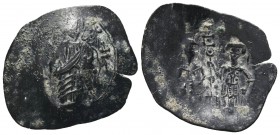 Byzantine Coins, Ae 
Condition: Very Fine

Weight: 2.68 gr
Diameter:31 mm