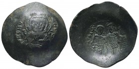 Byzantine Coins, Ae 
Condition: Very Fine

Weight: 4.07 gr
Diameter:31 mm