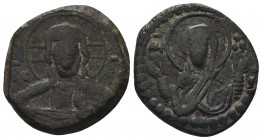 Byzantine Coins, Ae 
Condition: Very Fine

Weight: 7.71 gr
Diameter:25 mm